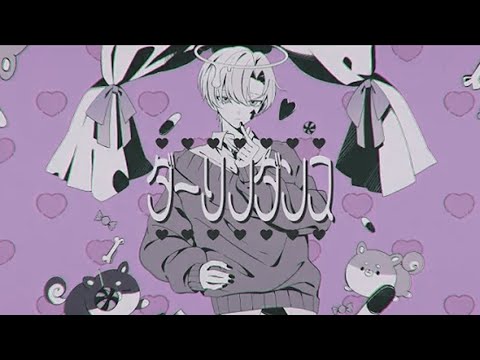ダーリンダンス Cover / うえ