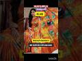 elampillai trending saree||price ₹450||order booking to WhatsApp 8248938071 .||#azhagi #saree