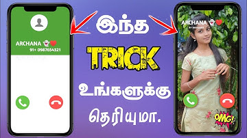 How To Add Photo Caller Screen In Tamil |  Change Caller Screen Background Photo 2021 | SURIYA TECH