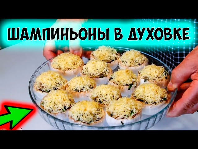 Готовим вкусно с Три И ночкой! 25 рецептов из говядины: