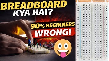 Breadboard kya Hota Hai |Breadbord kaise Use kare | Complete Electronics Guide in Hindi | #bradboard