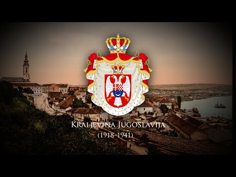 Kingdom of Yugoslavia (1918–1941) Military March \