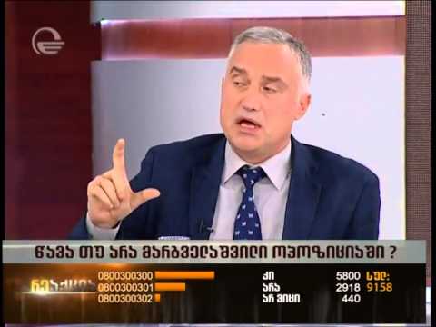 ზვიად ძიძიგური – სტატუსშეჩერებული სტუდენტები