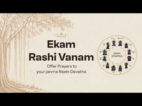 RASHI VANAM AT EKAM