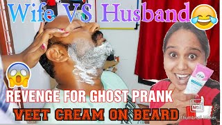 Revenge on hubby veet cream prank