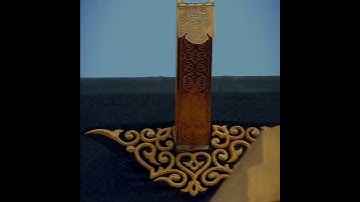 اللَّهُمَّ صَلِّ وَسَلِّمْ وَبَارِكَ عَلَى نَبِيِّنَا مُحَمَّدٍ (ﷺ) #سورة_الأحزاب #ماهر_المعيقلي