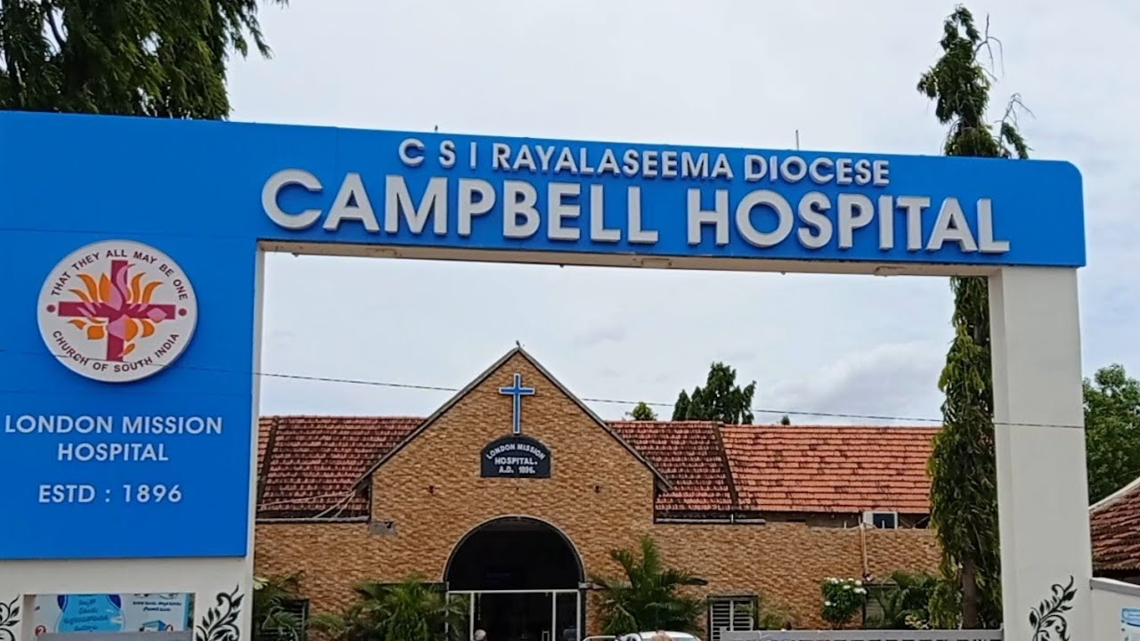 CSI Rayalaseema Diocese Campbell Hospital Jammalamadugu Kadapa csi-rayalaseema-diocese-campbell-hospital-jammalamadugu-kadapa