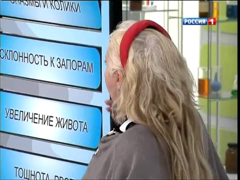 Полип толстой кишки