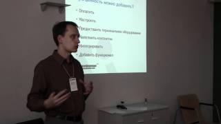 Любая компания - интернет-компания