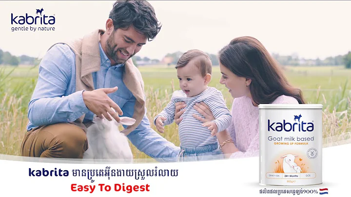 Kabrita Goat Milk Formula - DayDayNews