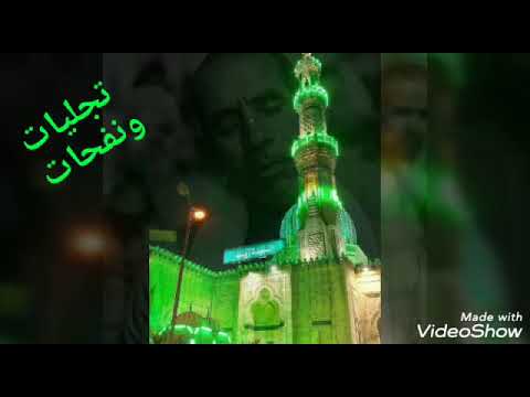 مآلُگنْيَ هواكم  عذبني و زادني شوقا و قلقا"