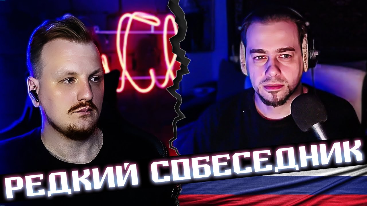 Редкие события