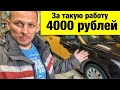Где я работаю? Джина контролирует дома мастера Tele2. Тренажёр для питбуля в зоомагазине