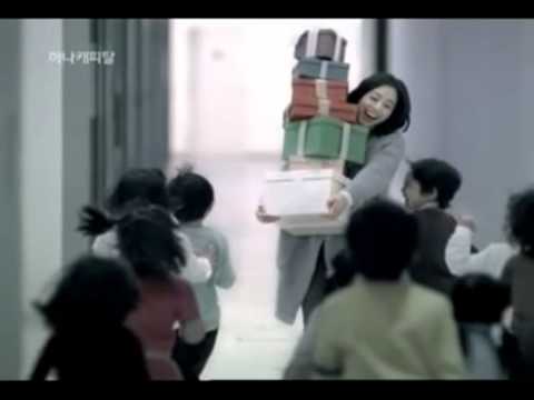 하나은행 하나금융 하나은행 광고중 김태희편 Mp4 