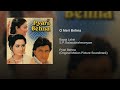 O Meri Behna Mp3 Song