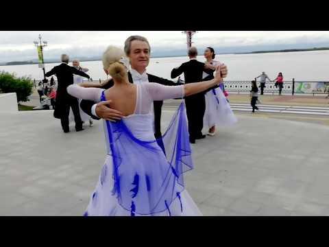 Амурские ритмы на