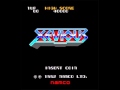 ゼビウス (PSP) Music