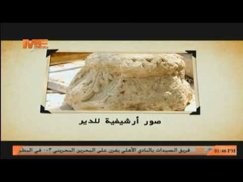 جولة في دير القديس العظيم الأنبا أنطونيوس دير الميمون