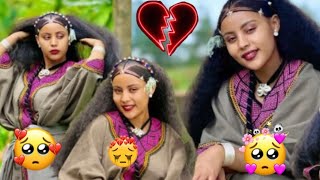መውደድ ከላይ ነው የተሰጣቸው