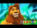 Sher Nirala | शेर निराला | Hindi Nursery Rhymes For Kids