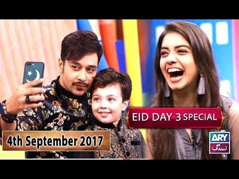 Faysal Qureshi Tumblr
