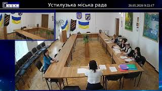 Засідання постійної комісії