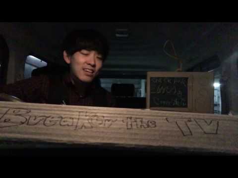 カゲロウ/ONE OK ROCK【Cover the TV】