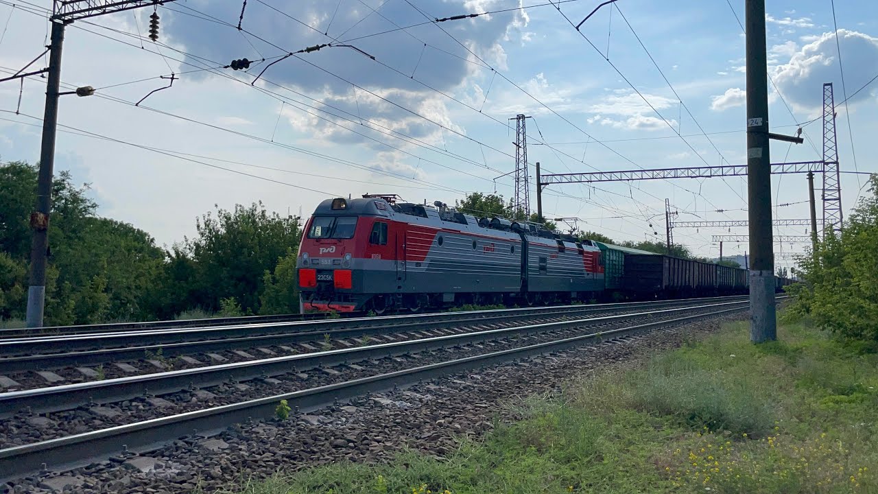 Ермачок! Электровоз 2ЭС5К-583 ”Ермак” С грузовым поездом