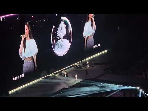 G.E.M. 邓紫棋 – [泡沫] Live in Singapore 2026