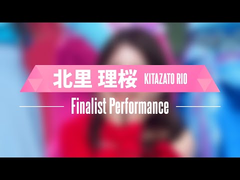 北里理桜 セット hqdefault.jpg