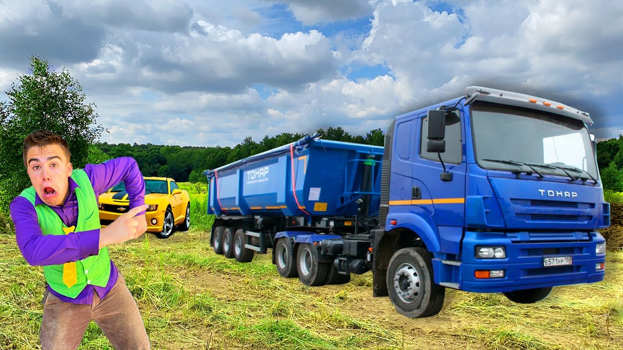 Лучшее комедийное видео 2025 года: Пожарная машина встречает семейный мотоцикл (смешно)