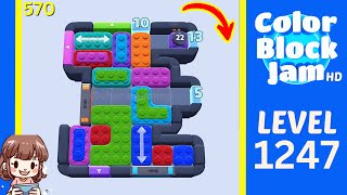 Color Block Jam Level 570 (1247) Solution Walkthrough