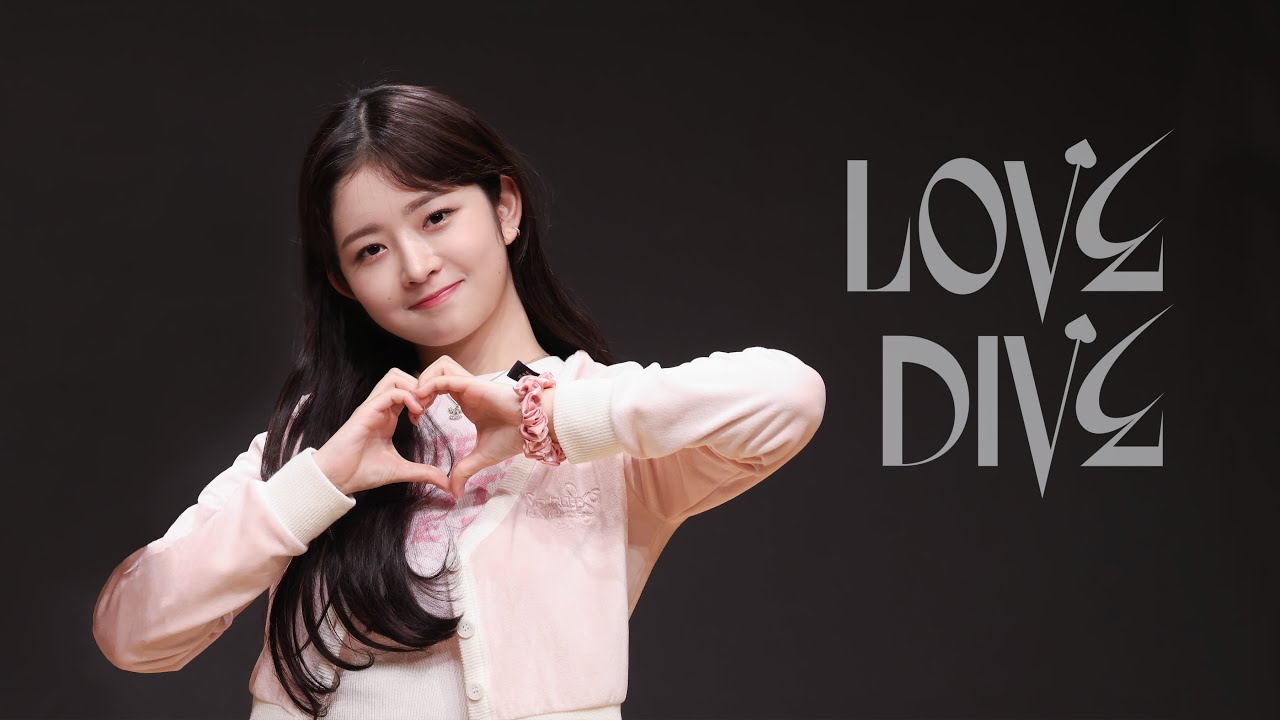 220507 IVE REI 아이브 레이 팬싸인회 직캠 - LOVE DIVE