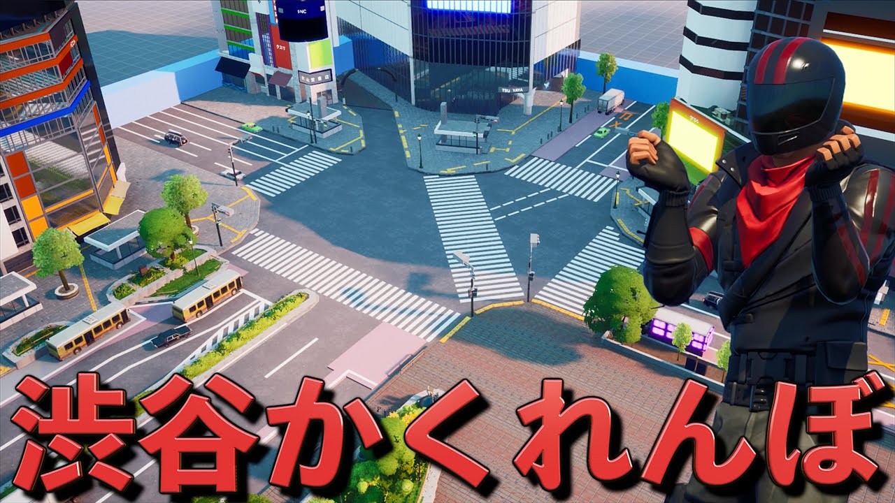 渋谷に隠れるプロかくれんぼー達を全員見つけろ！！！