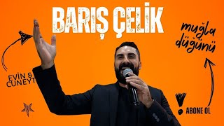 Bari̇ş Çeli̇k Söyledi̇ Herkes Çoşkuyla Oynadi Hari̇ka /Muğla Düğünü 2025