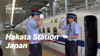 Hakata Station, Japan  Highspeed, luxury, politeness