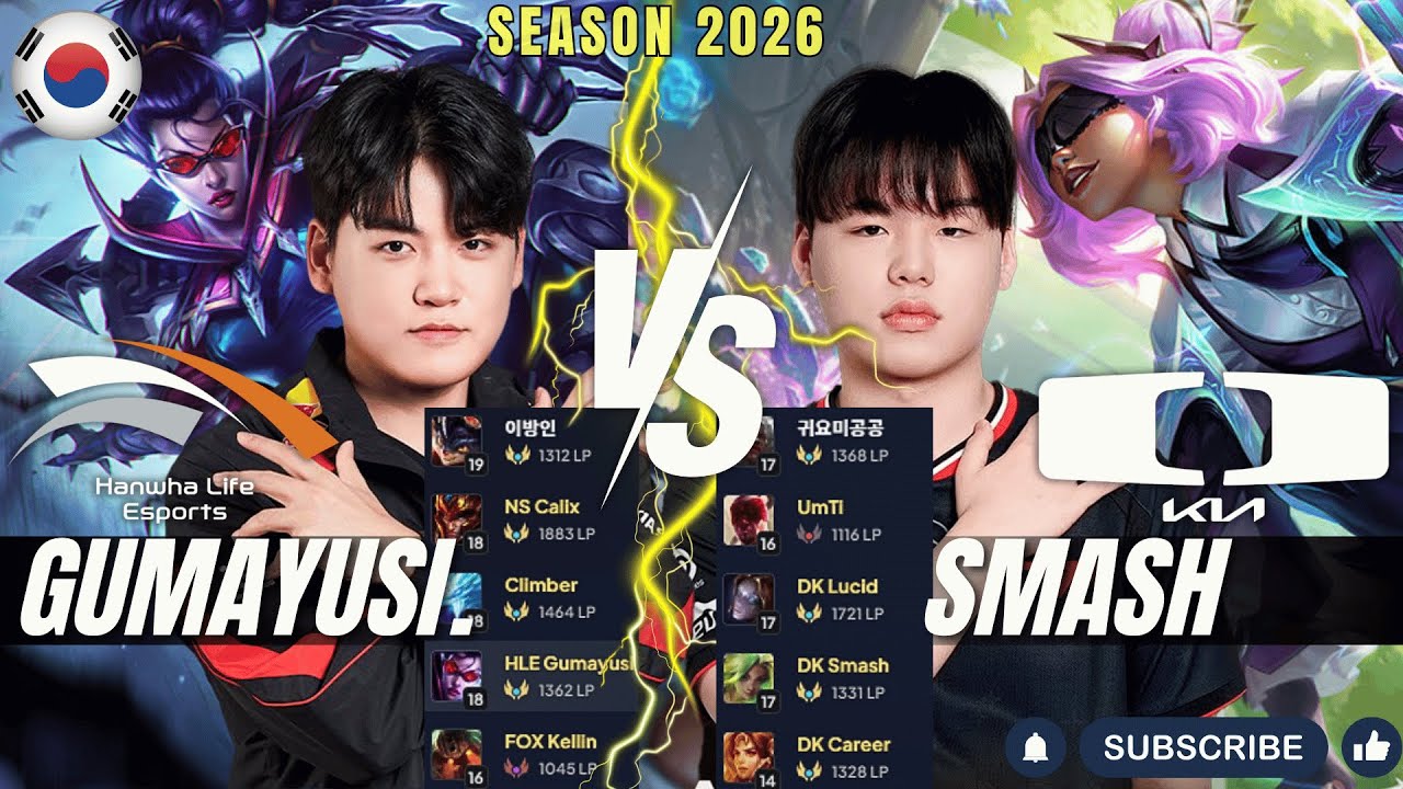 HLE Gumayusi vs DK Smash ROUND1 - Gumayusi VAYNE vs Smash ZERI ADC - Patch 26.2 KR Ranked | lolrec