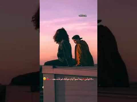 ستوريات يتخلى عليا يابلاش