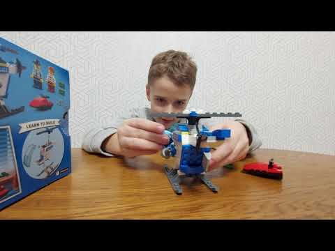 Конструктор LEGO City Police Полицейский вертолет 51 деталь (60275)