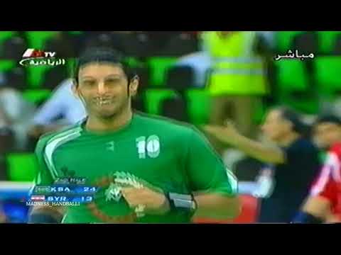 السعوديه سوريا بطولة التضامن الإسلامي لكرة اليد 2005