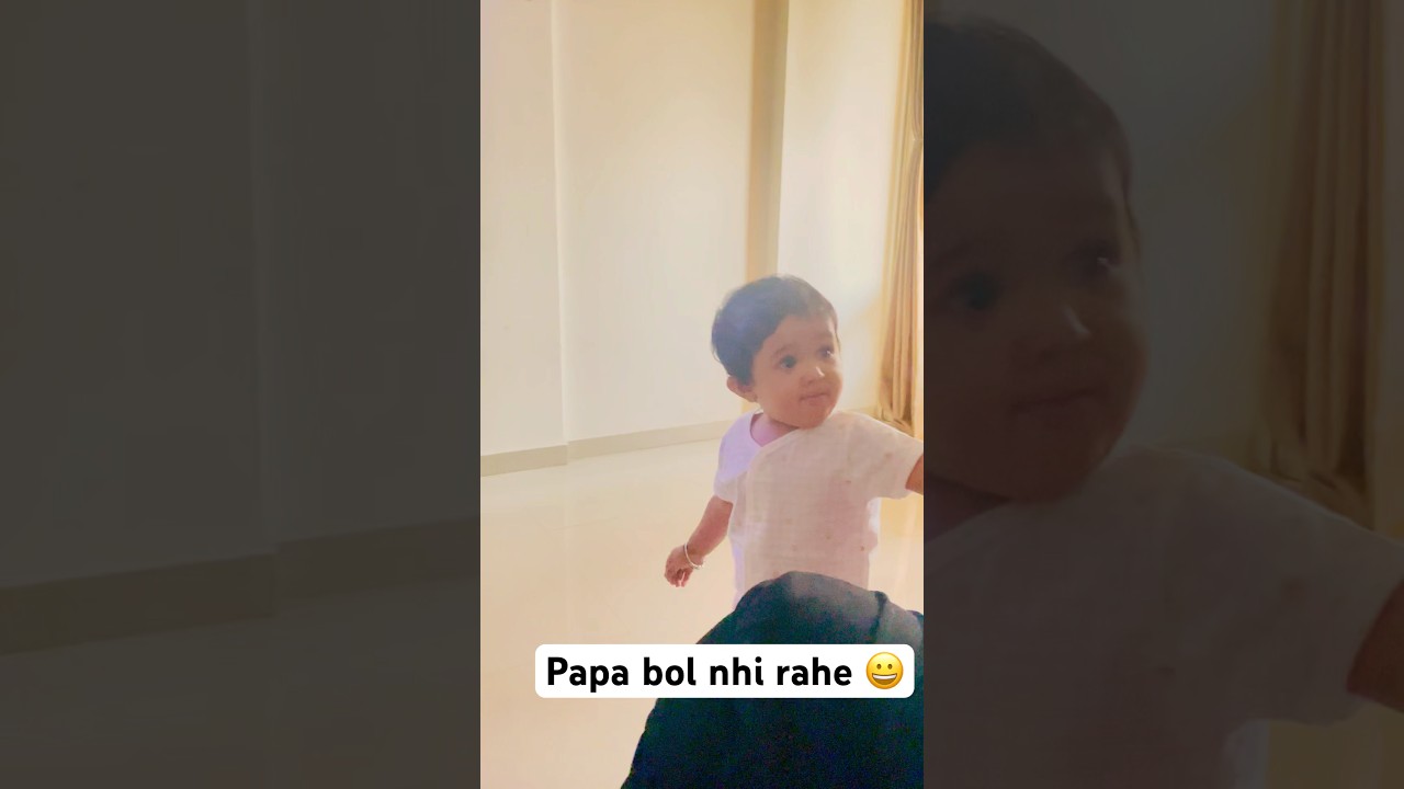 One little word, a million emotions – Papa! 