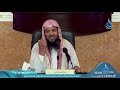 أسماء الله الحسني الشيخ محمد بن على الشنقيطي 14 العليم