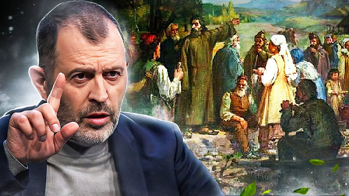 Богомилски формули за здраве I  Мая Вапцарова
