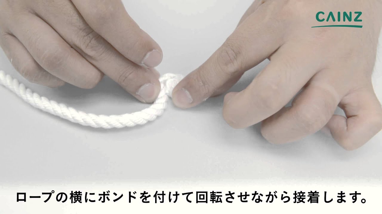 グルーガンを活用したコースターづくり カインズhowto Youtube