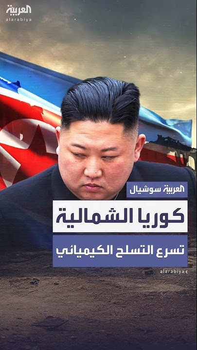   - -..         - -
 - نشر قبل 23 دقيقة