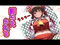 霊夢たちが怪しい場所に侵入したら捕らえられてしまった ゆっくり茶番 霊夢たちが怪しい場所に侵入したら捕らえられてしまった ゆっくり茶番