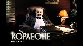 Допуск в СРО Креативная реклама от Допуск в СРО Креативная реклама от