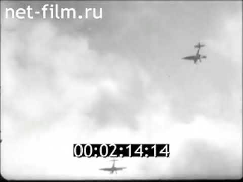 1943 год. Немцы бомбят район Невеля (Псковская обл.)