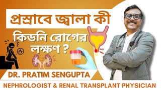 Yashirin kamera porno video