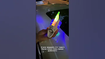 Плавник для машины 😱